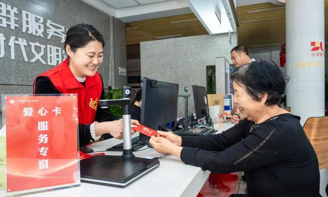 1998392206808821760.jpg 图片