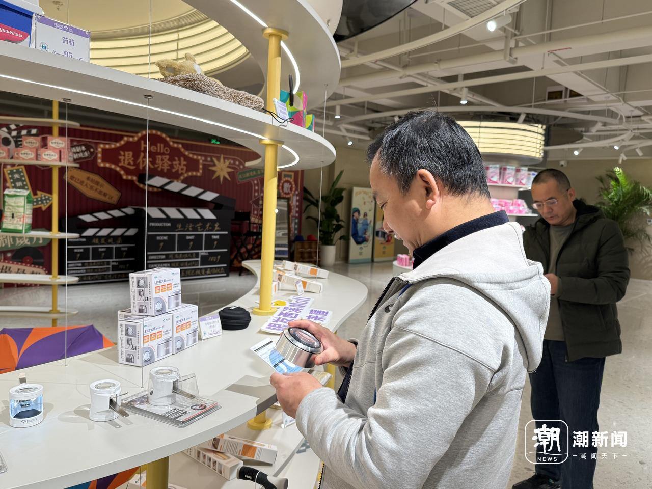 98d47e9cf921fe53411921b76c8bdb3e.jpg