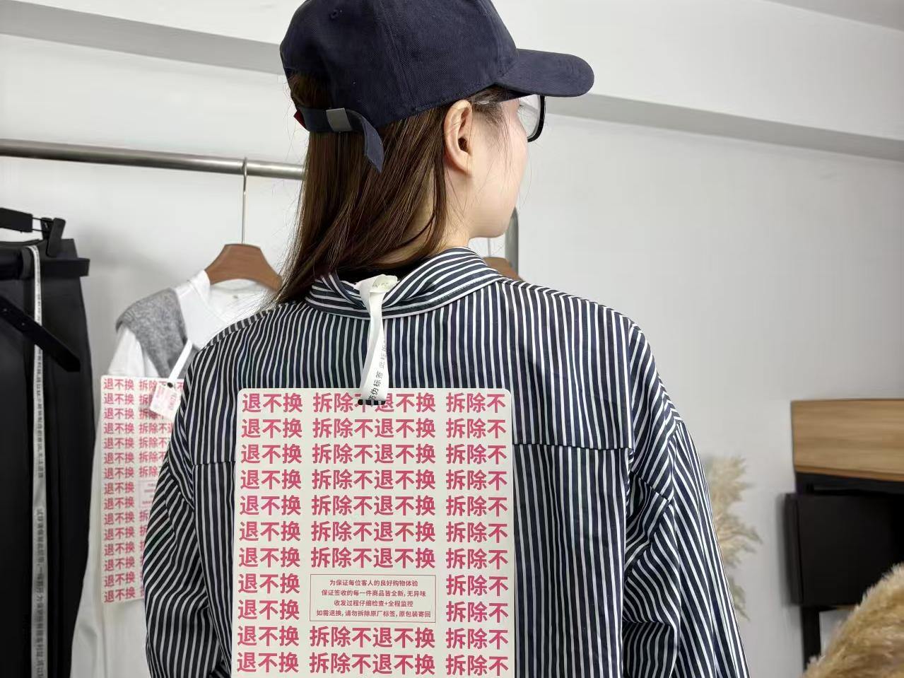 潮声丨巨型吊牌能否破解电商困局?
