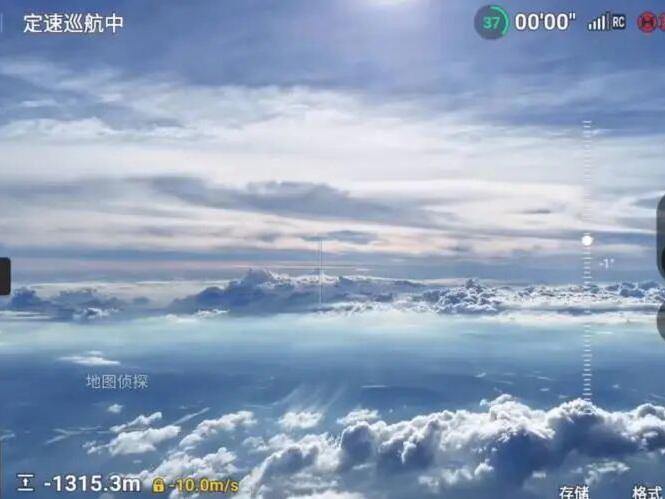 潮评丨让无人机高空“黑飞”飞不起来