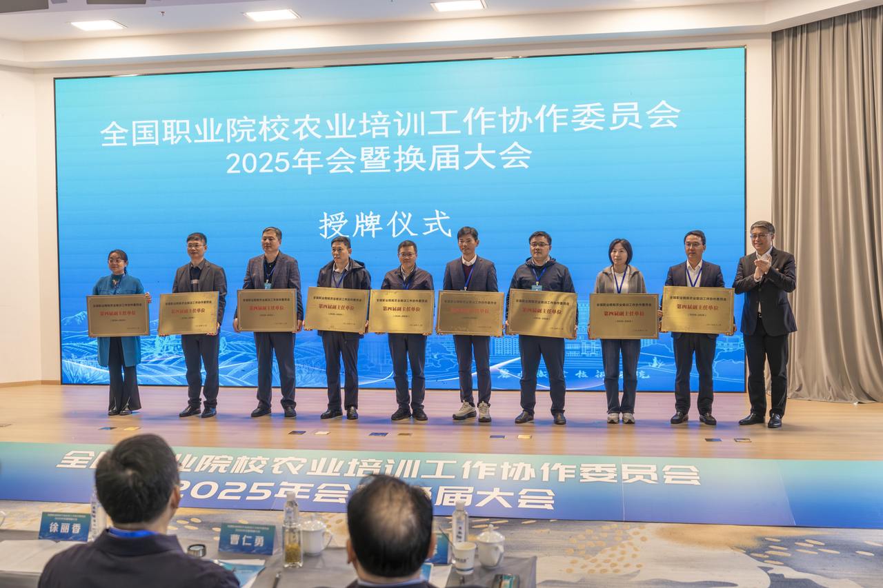 微信图片_2025-12-12_112555_329.jpg