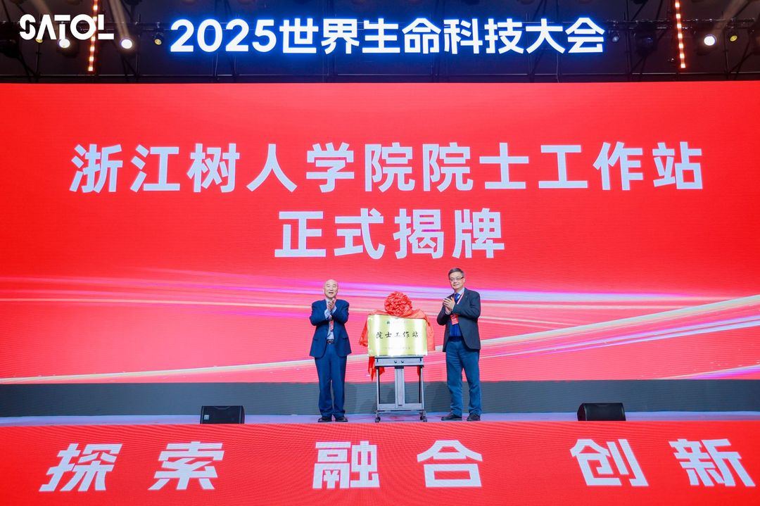 微信图片_20251212141624_54_897.jpg