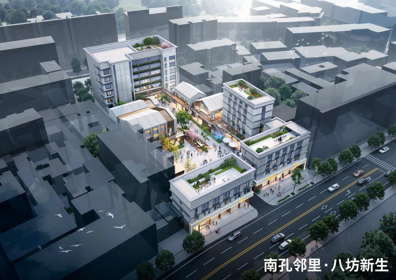 邻里新韵，共绘未来，浙江省社区更新·街道级邻里中心创新设计竞赛成果发布