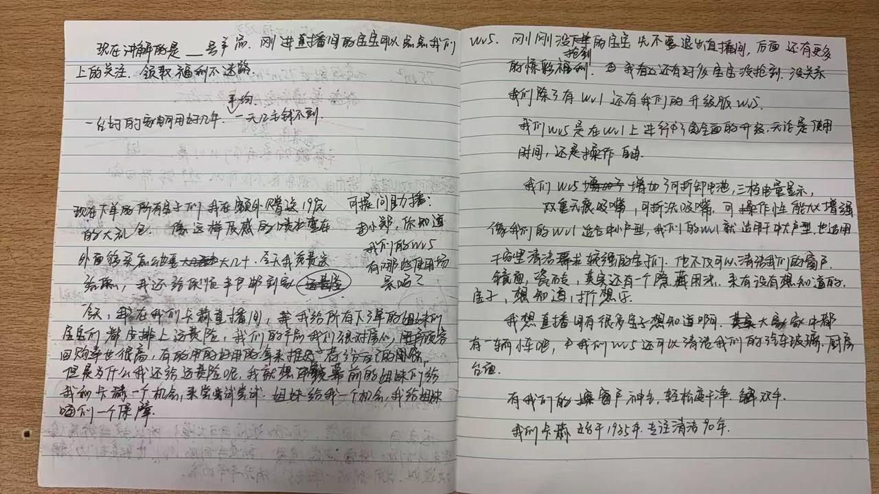 微信图片_20251212131442_1640_84.jpg