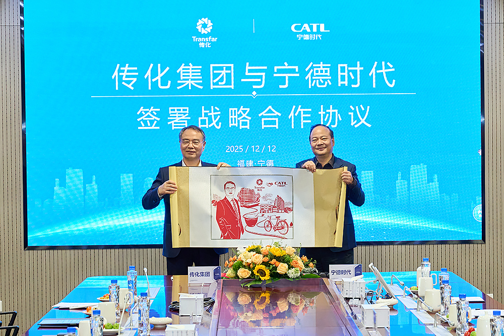 微信图片_20251215140738_289_11.jpg
