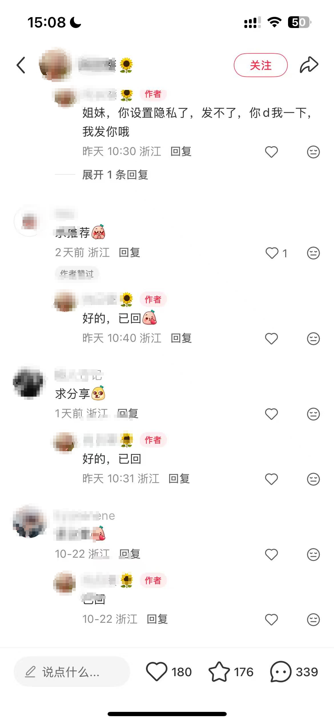 微信图片_20251215150842_693_540.jpg