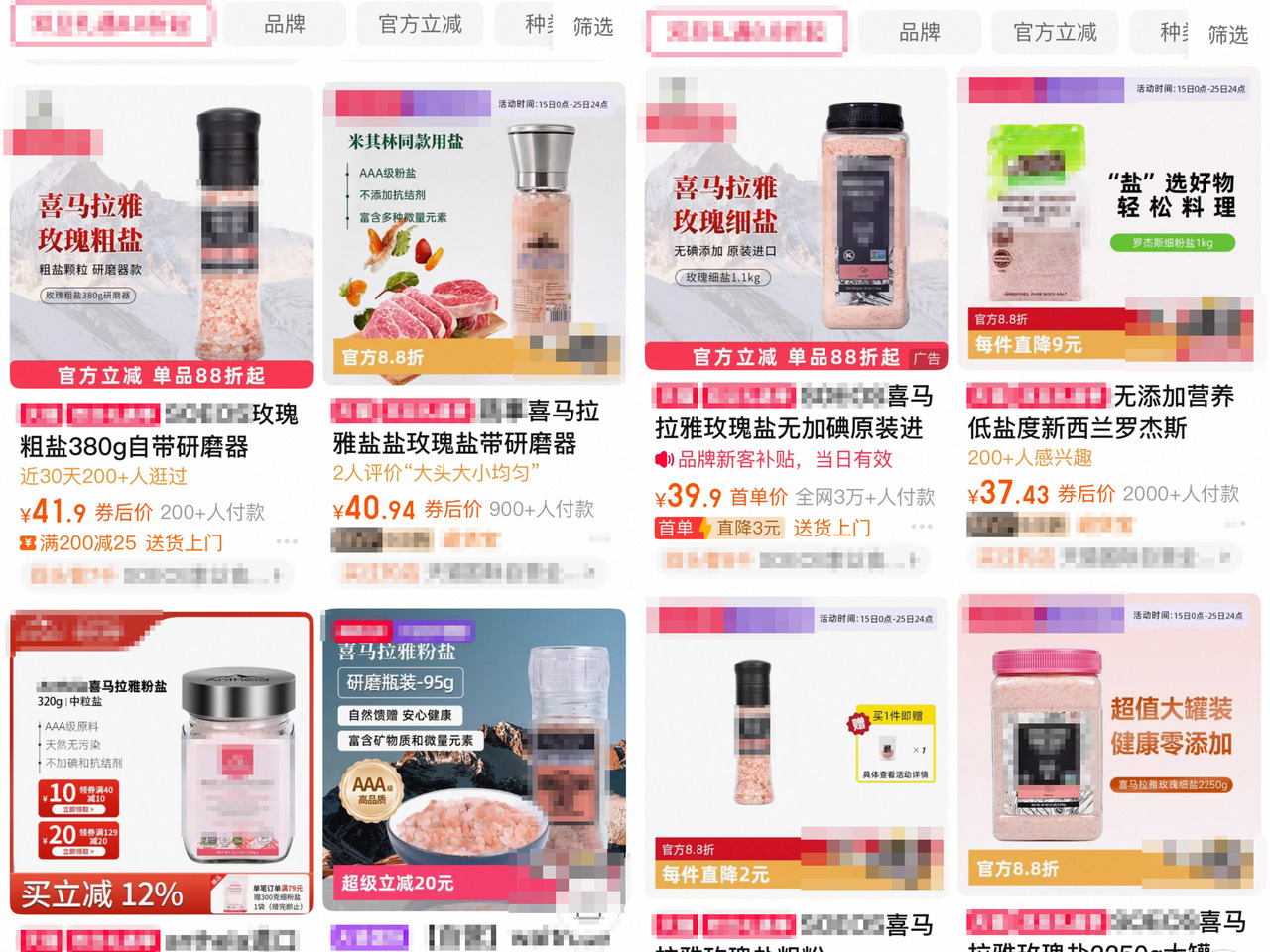 微信图片_20251219095353_495_1636.jpg