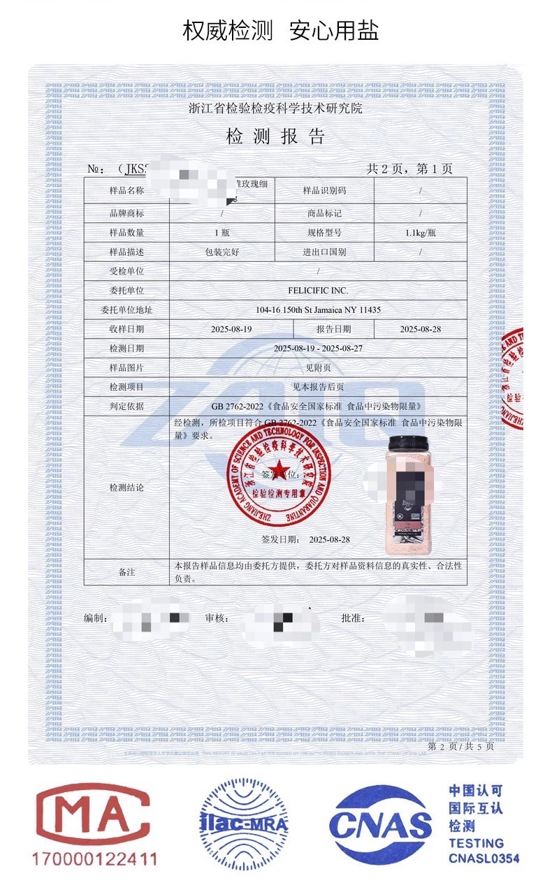 微信图片_20251218191650_636_79.jpg