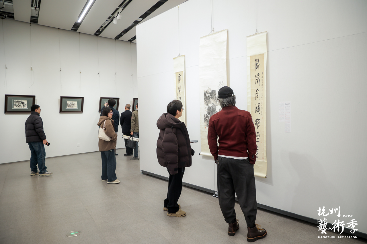 这个冬日,到杭州共赴一场艺术之约