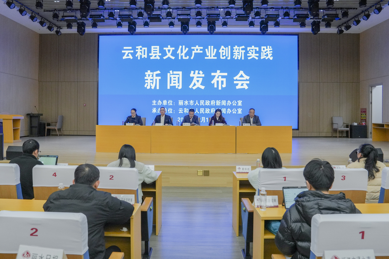 微信图片_20251219145822_34_955.jpg
