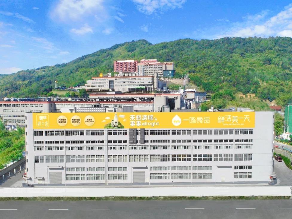 全省唯一!一鸣入选国家级智慧农业典型案例