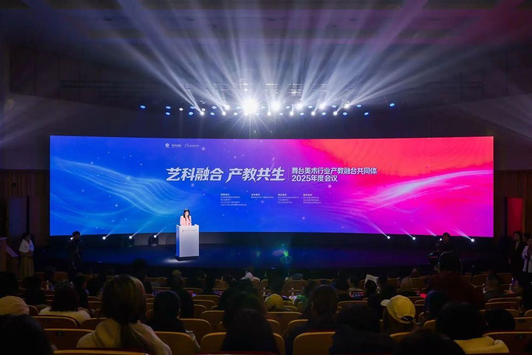 微信图片_2025-12-20_223255_641.jpg