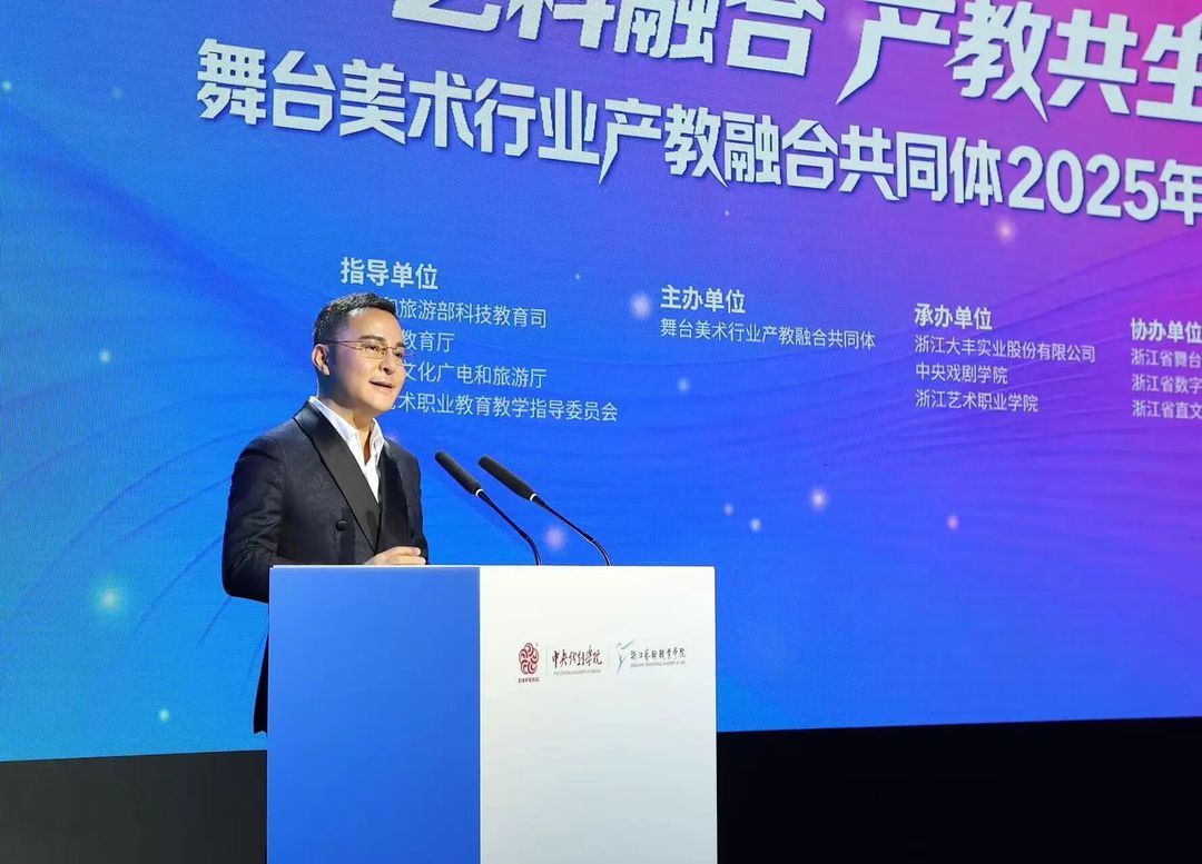 微信图片_2025-12-20_223346_807.jpg