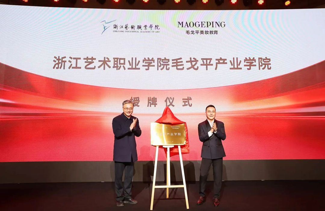 微信图片_2025-12-20_223352_823.jpg