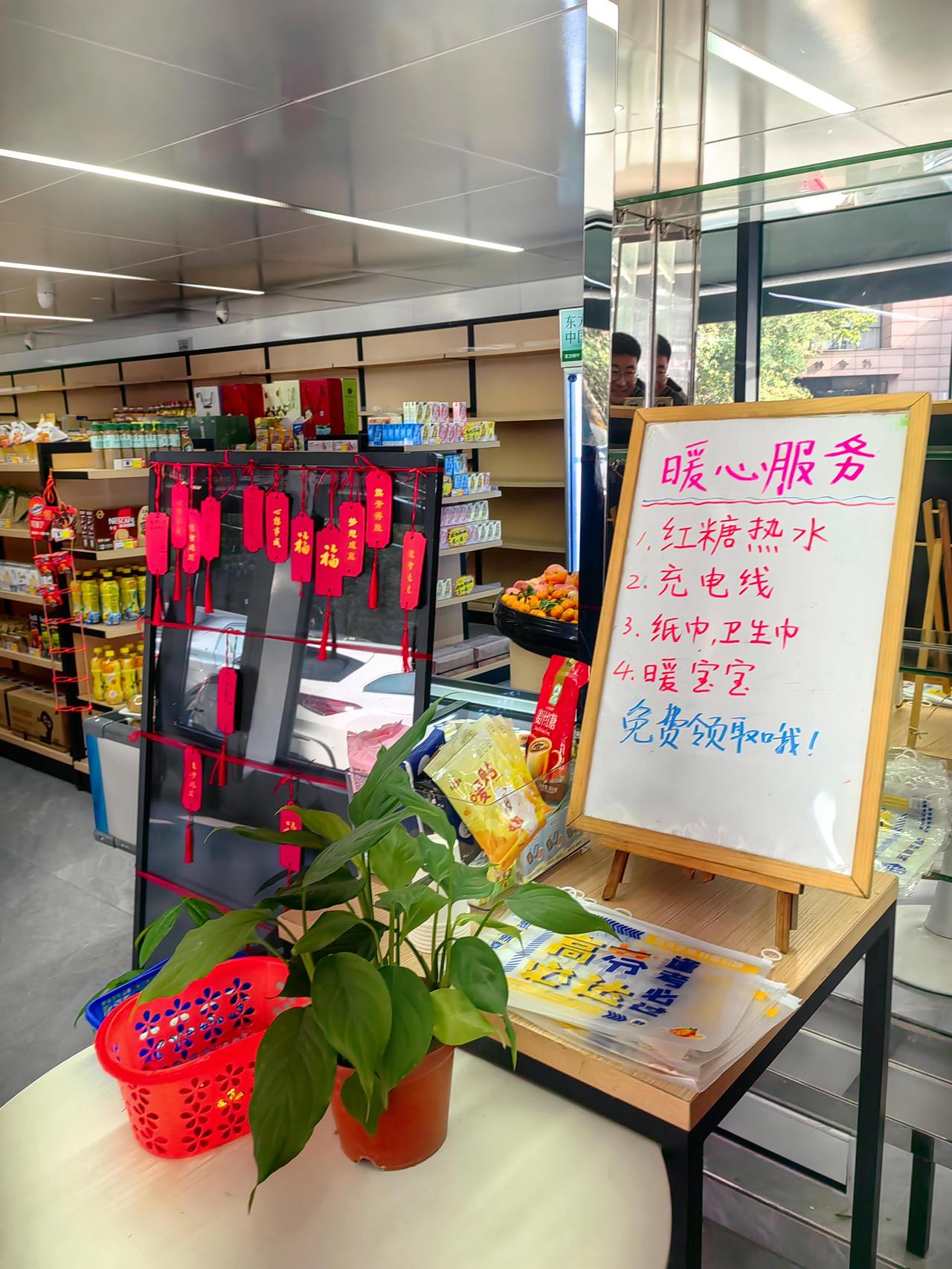 微信图片_20251220141927_166_39.jpg