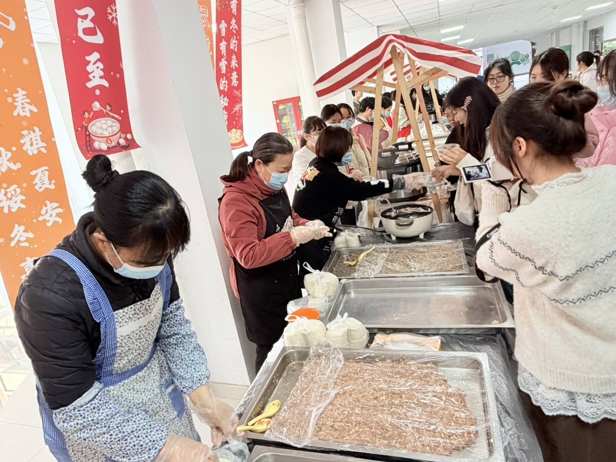 包饺子2.png
