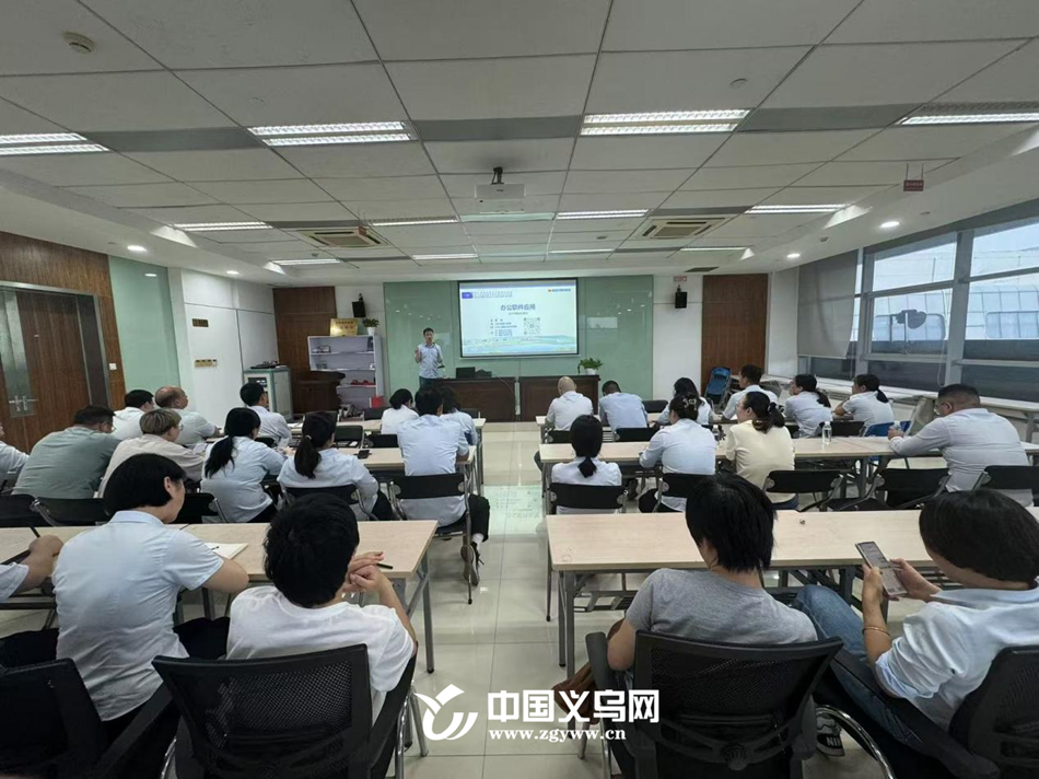 微信图片_2025-12-23_101712_440_副本.png 微信图片_2025-12-23_101712_440_副本.png