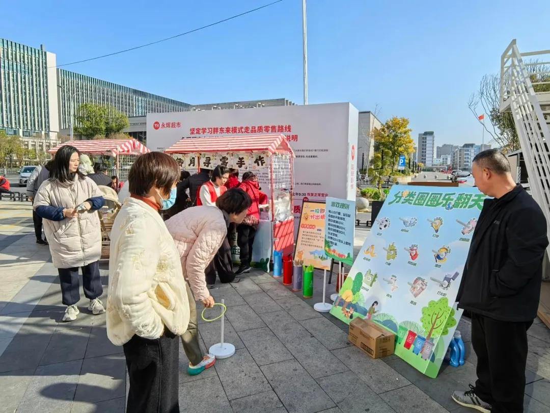 2003286795424235520.webp 图片