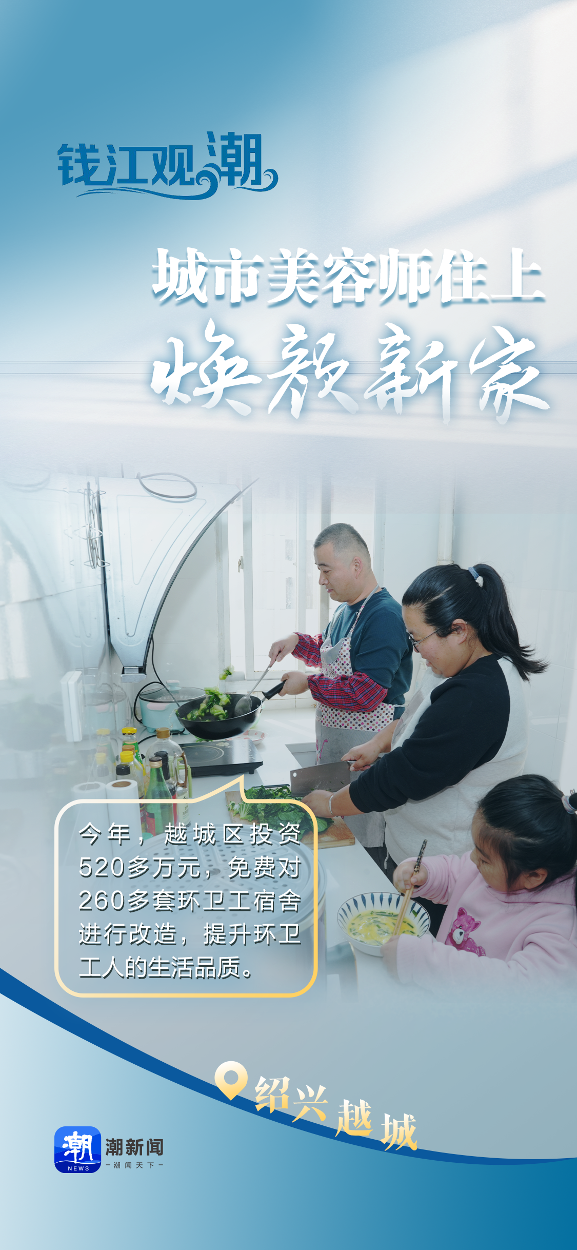 微信图片_20251225094930_55_207.png
