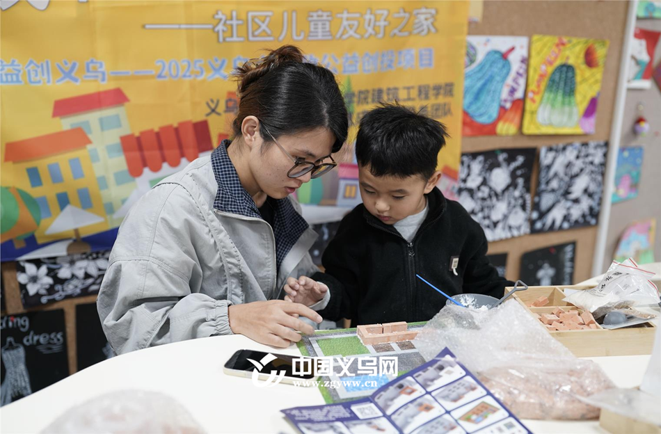 微信图片_2025-12-25_101056_483_副本.png