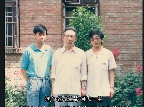 “大家”人物志