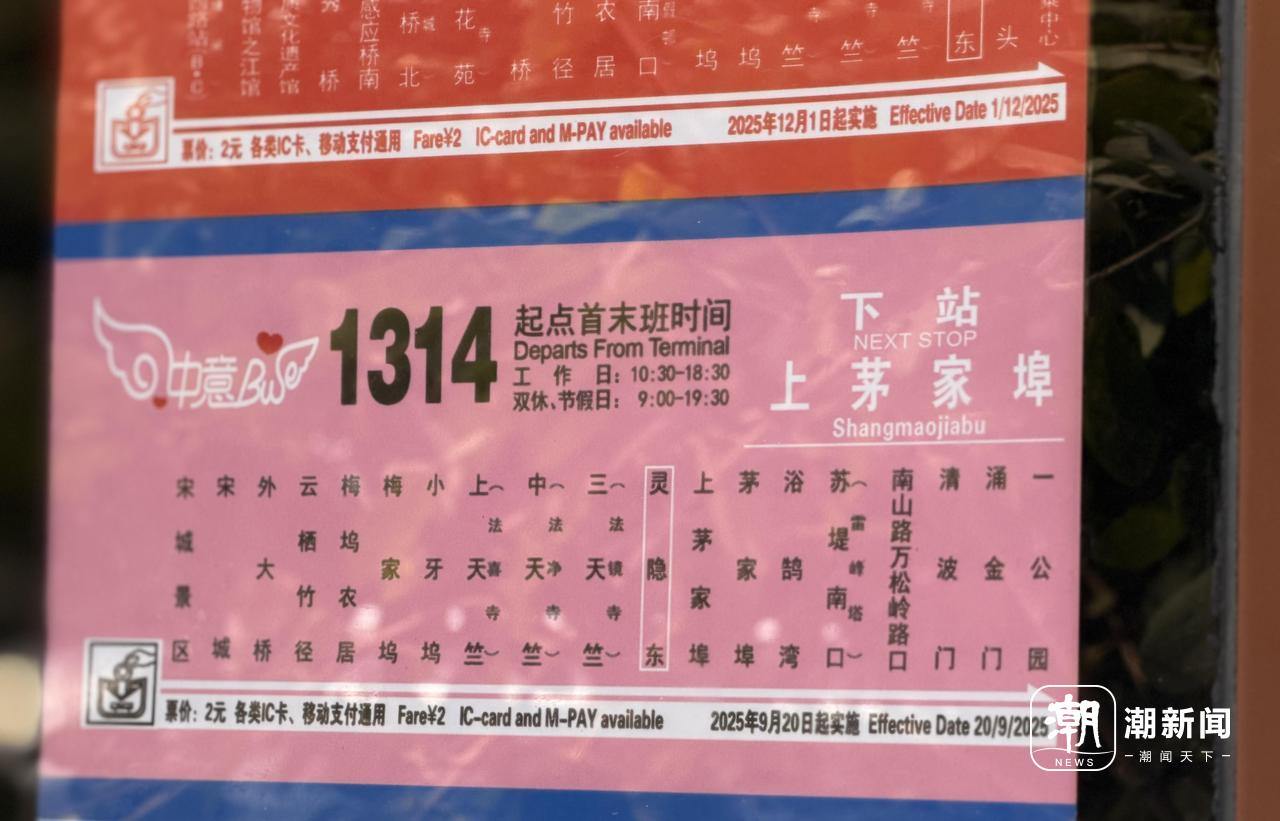 微信图片_2025-12-13_134351_900.jpg