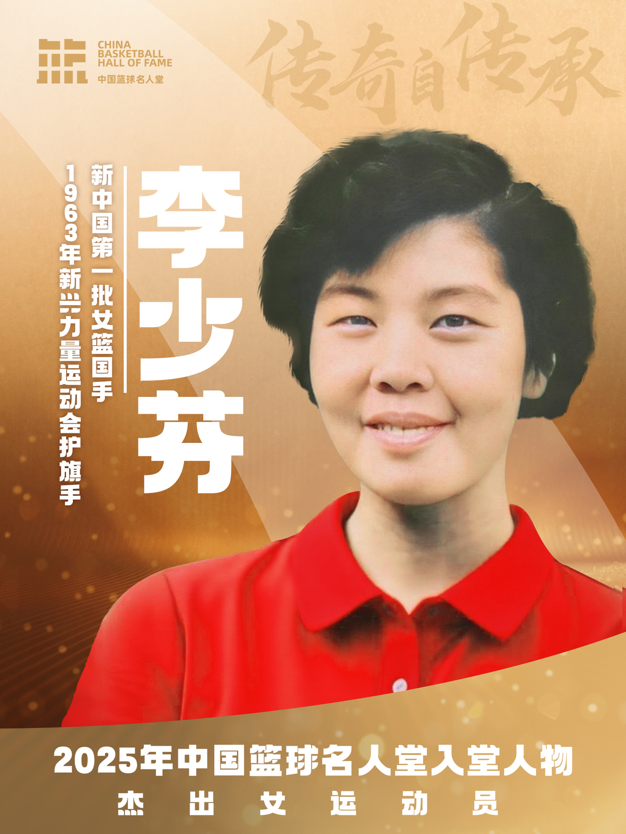微信图片_20251225183036.jpg