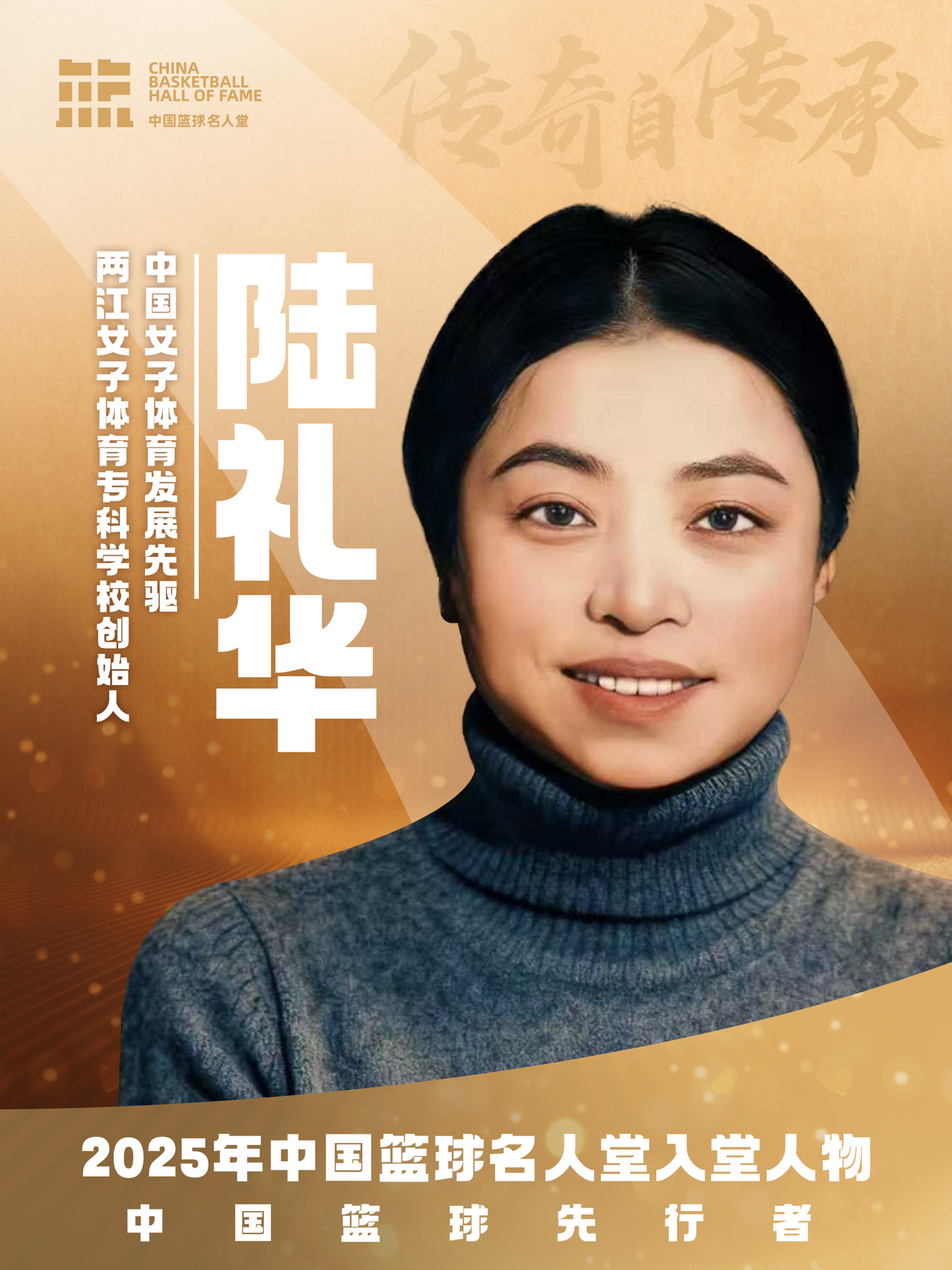 微信图片_20251225183034.jpg