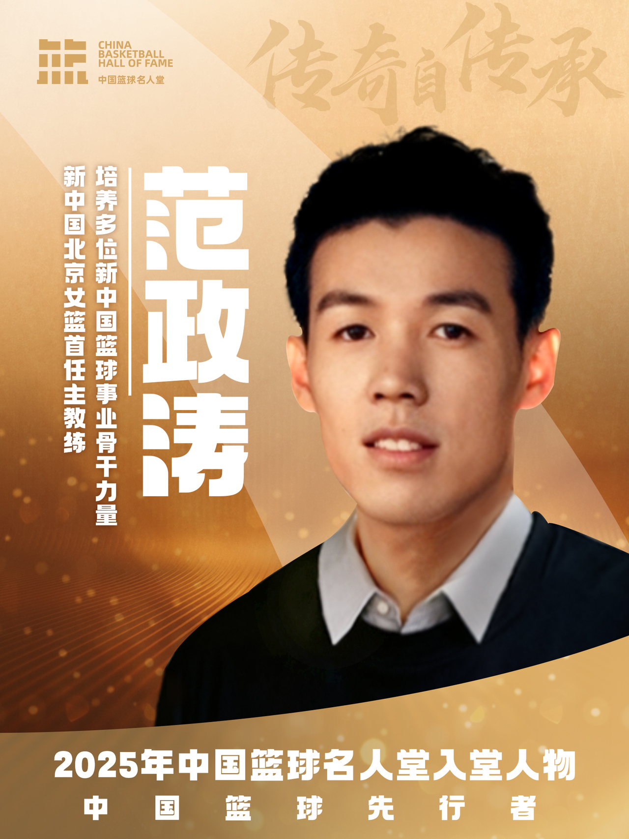 微信图片_20251225182917.jpg