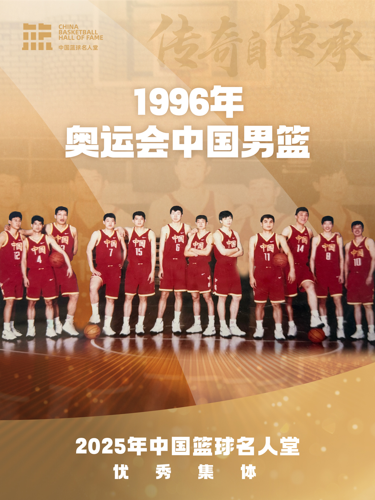 微信图片_20251225183012.jpg