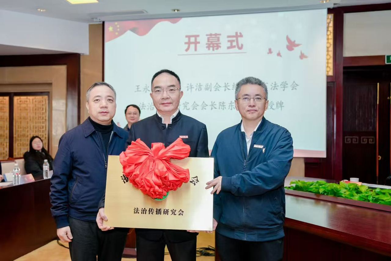 微信图片_20251226180802_72_1104.jpg