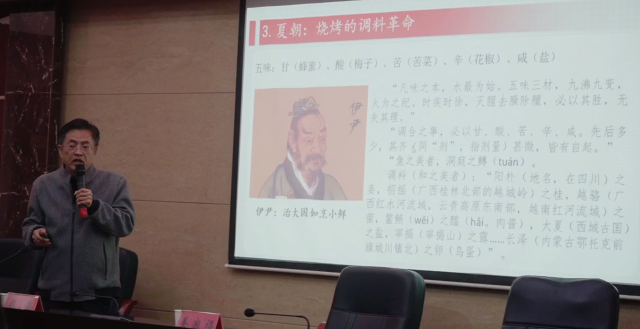 上课.png
