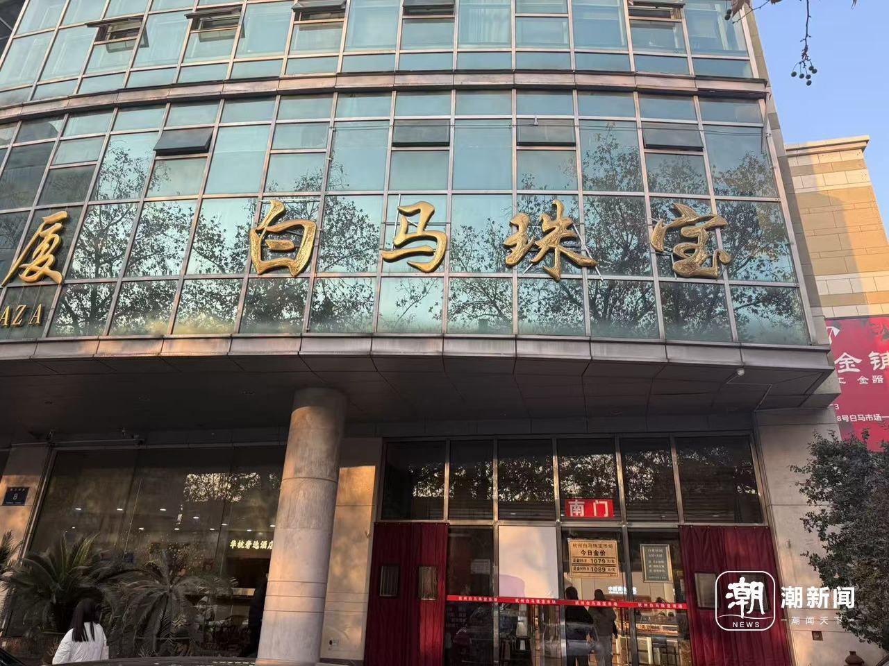 “一天一个价”!年末银价狂飙,有投资者隔天转手赚2000元