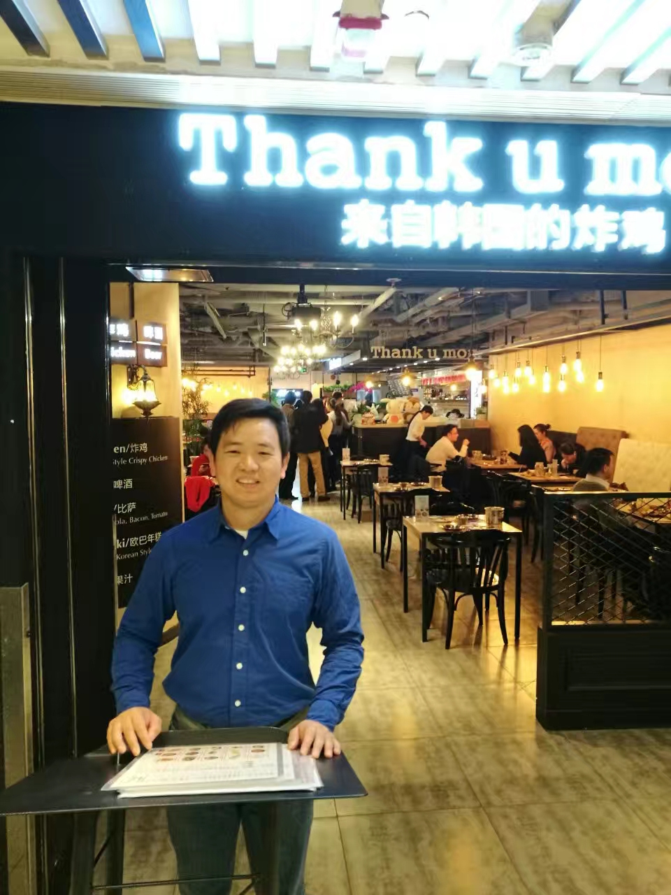 微信图片_20251227120846_163_336.jpg