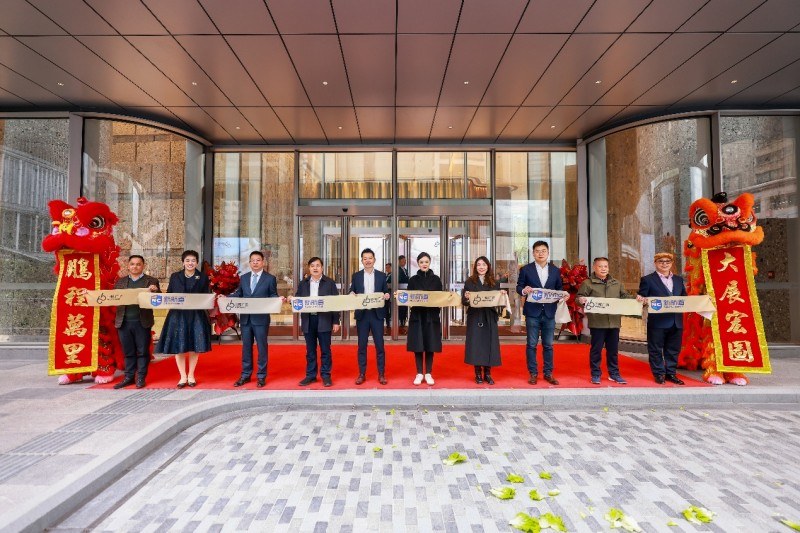 赋能核心城区商务升级 杭州恒隆广场办公楼首位租户入驻