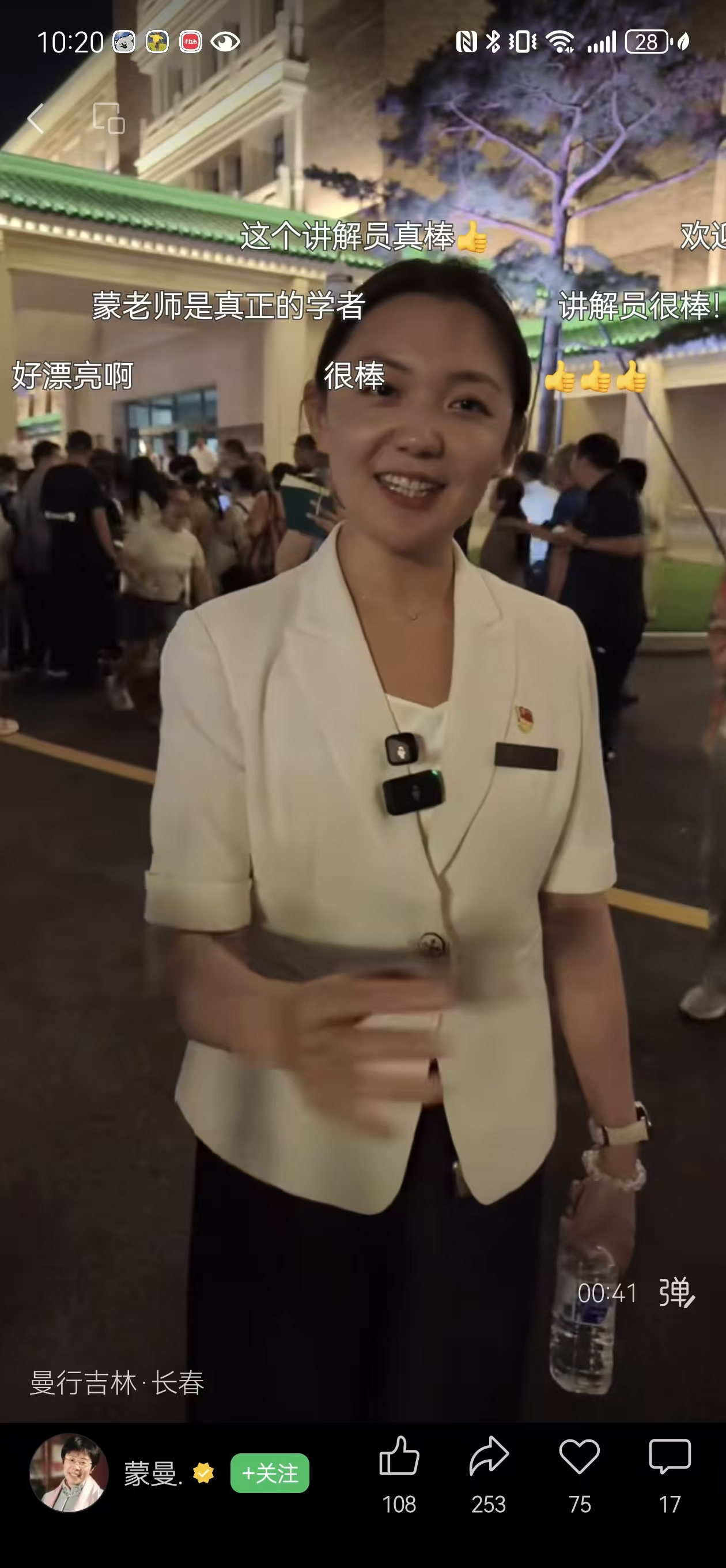 微信图片_20251228113613_67_1592.jpg