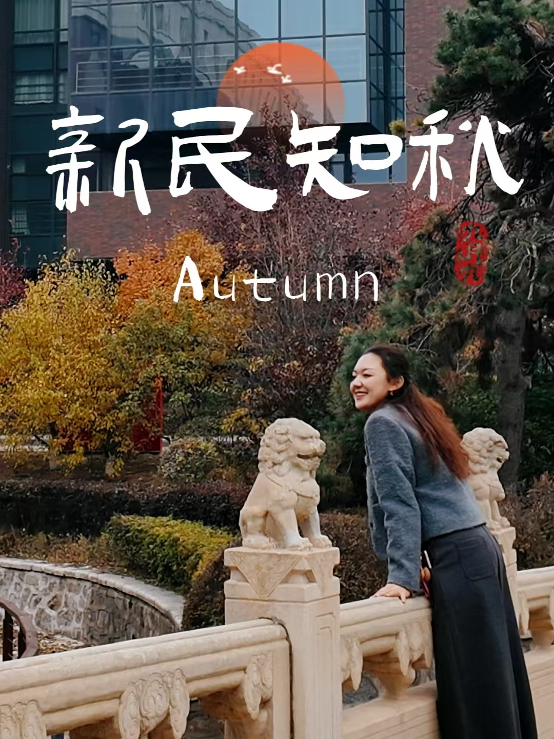 微信图片_20251228113605_62_1592.jpg