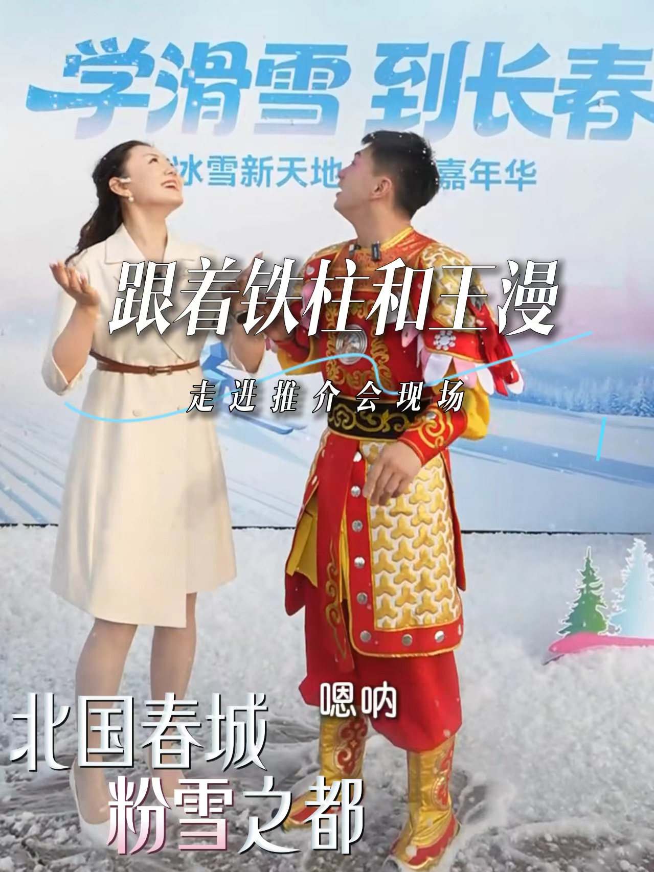微信图片_20251228113600_58_1592.jpg