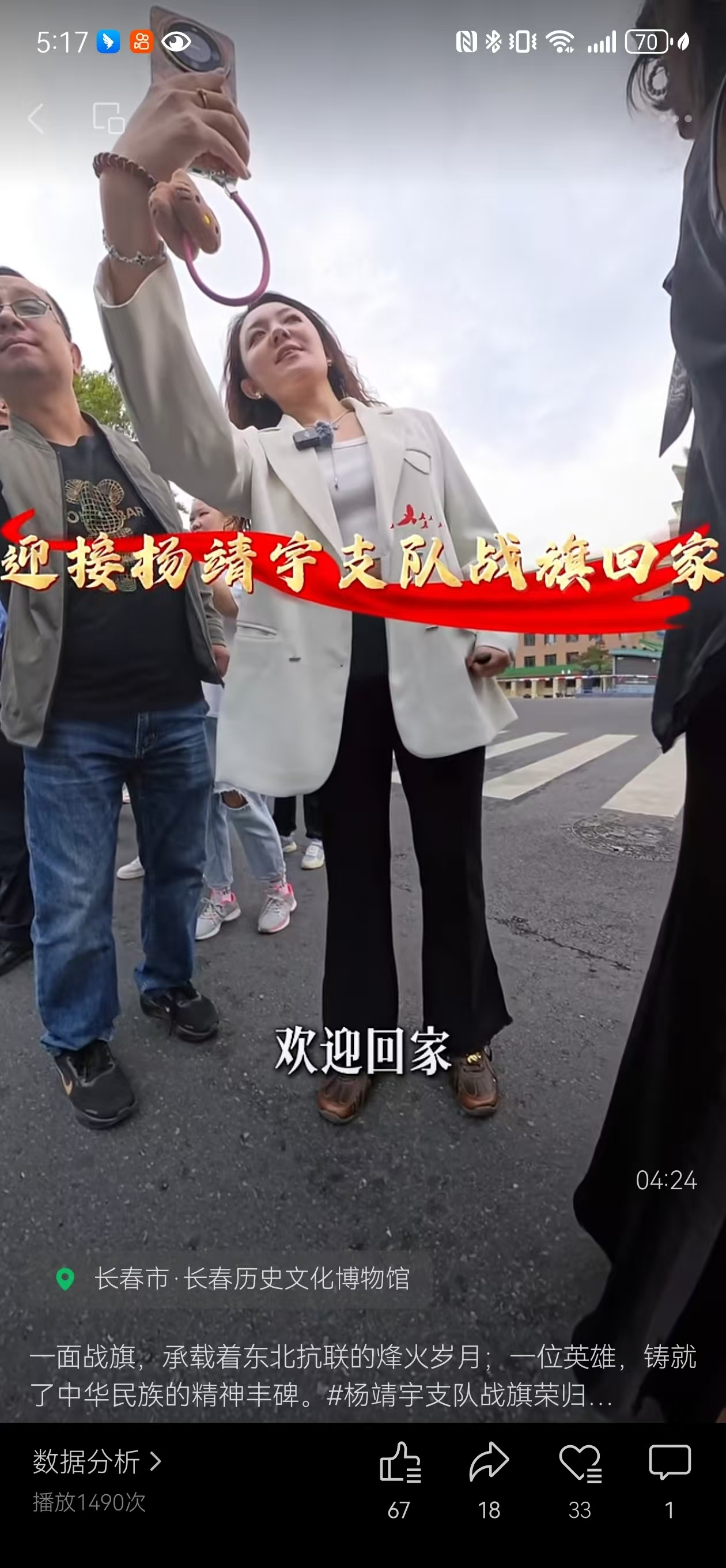 微信图片_20251228113616_69_1592.jpg