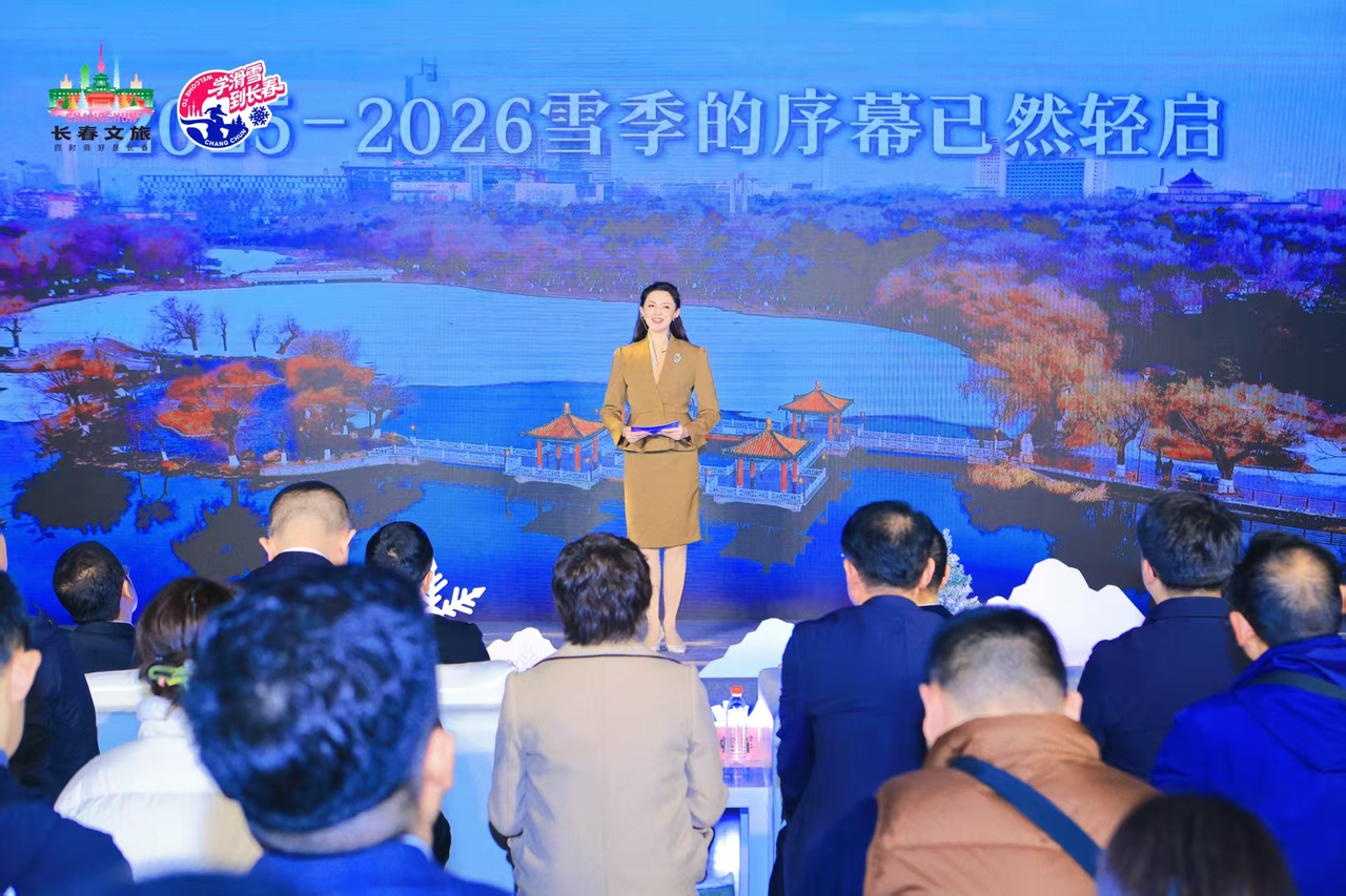 微信图片_20251228113557_56_1592.jpg