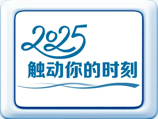 mmexport1766686182622.jpg