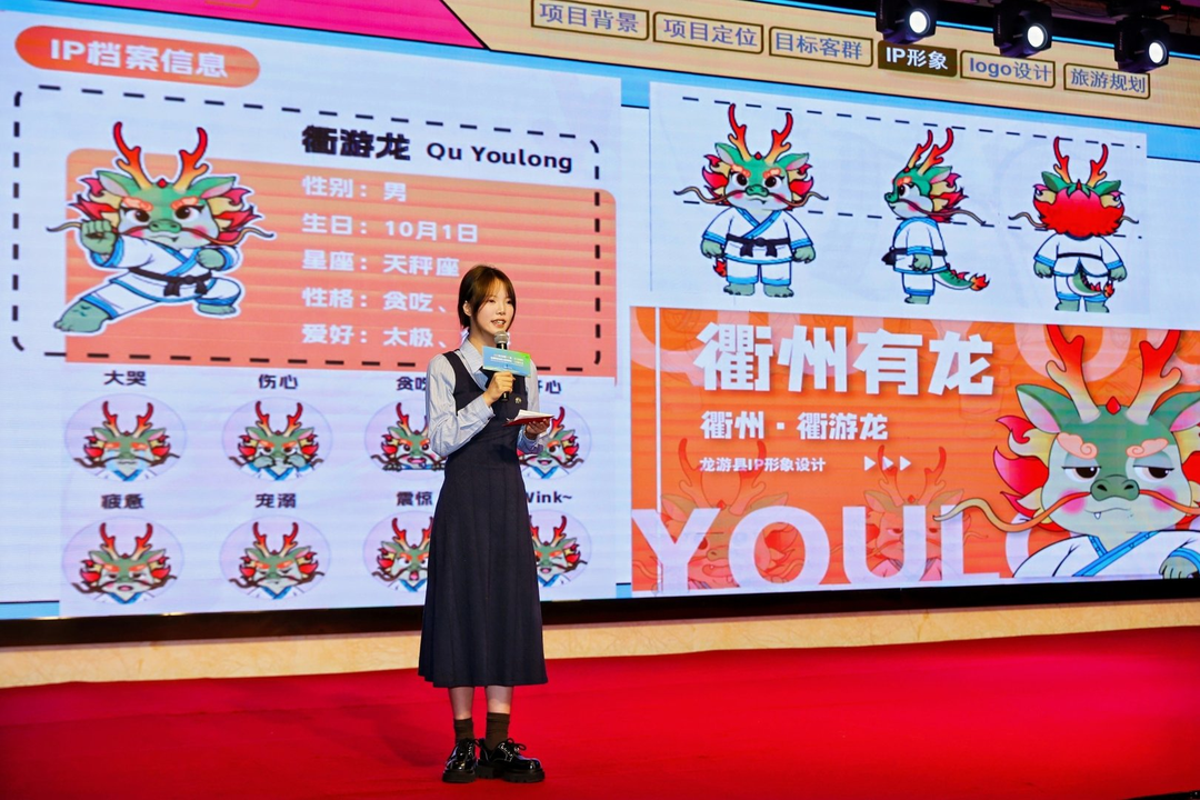 微信图片_20251229085524_15_103.png