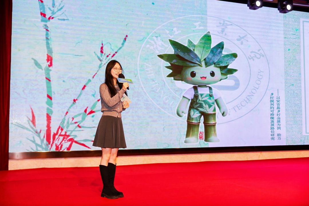微信图片_20251229085523_13_103.png