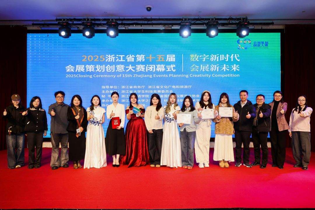微信图片_20251229085525_16_103.png