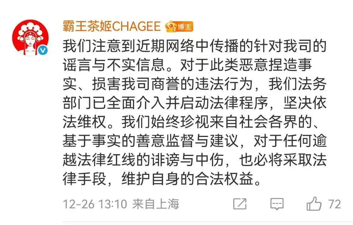 微信图片_20251229145646_286_66.jpg
