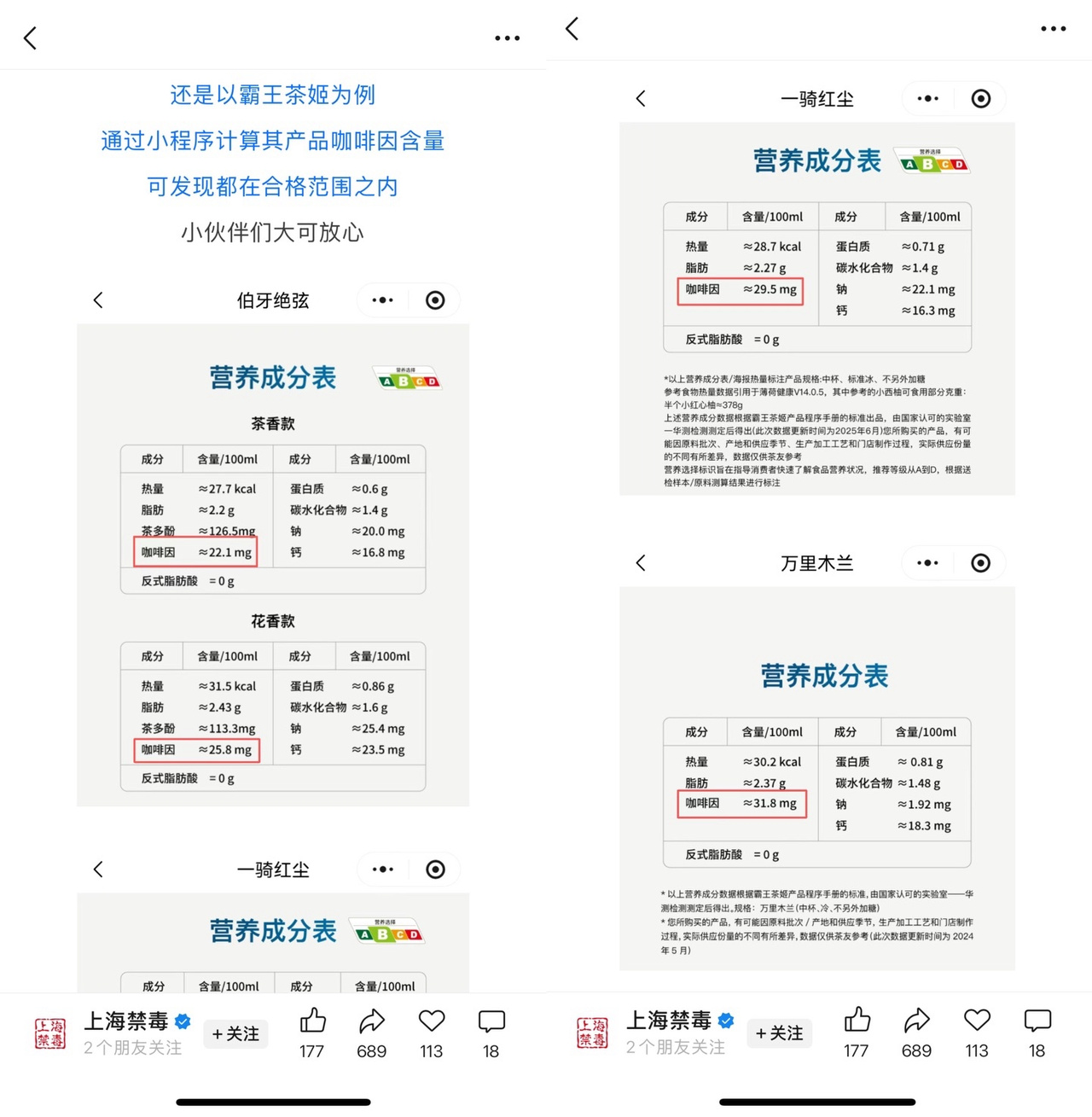 微信图片_20251229150149_287_66.jpg
