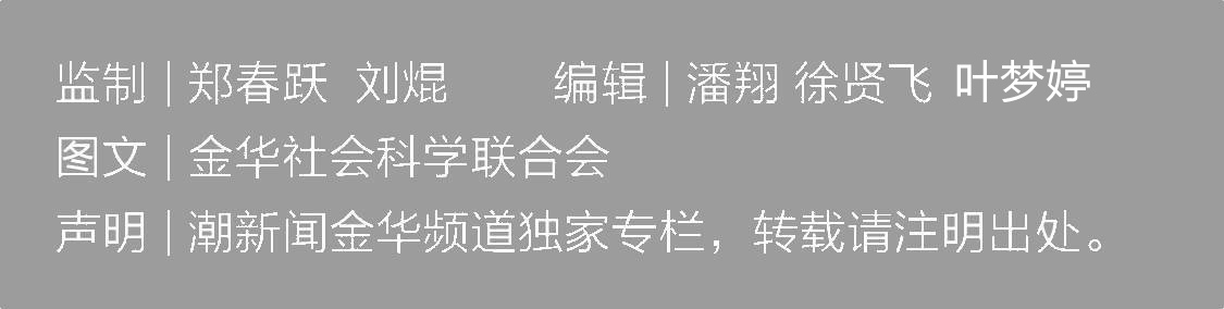 社科视窗·学习贯彻党的二十届三中全会精神⑦|准确把握构建中国哲学社会科学 自主知识体系的科学内涵