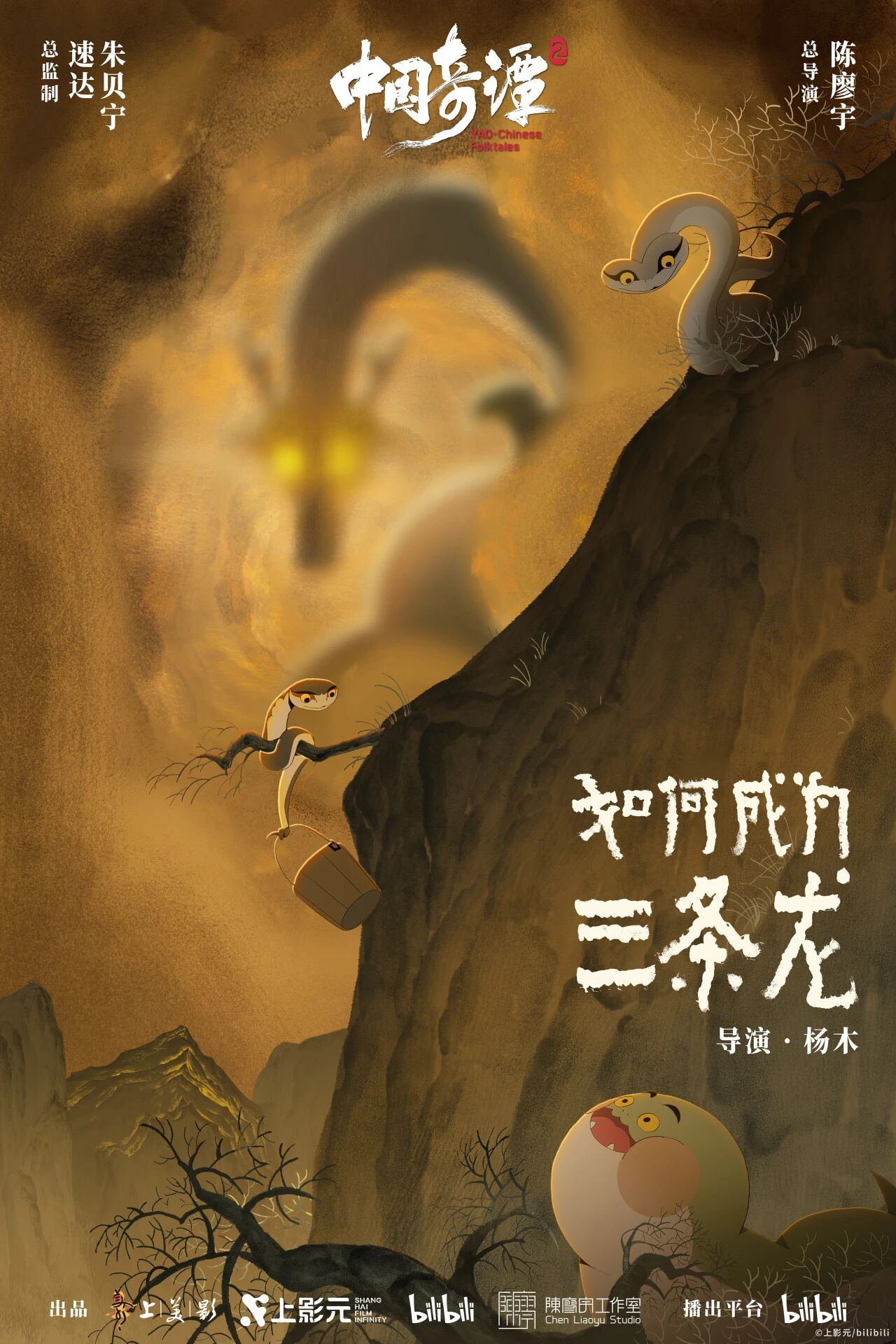 微信图片_2025-12-29_231805_909.jpg