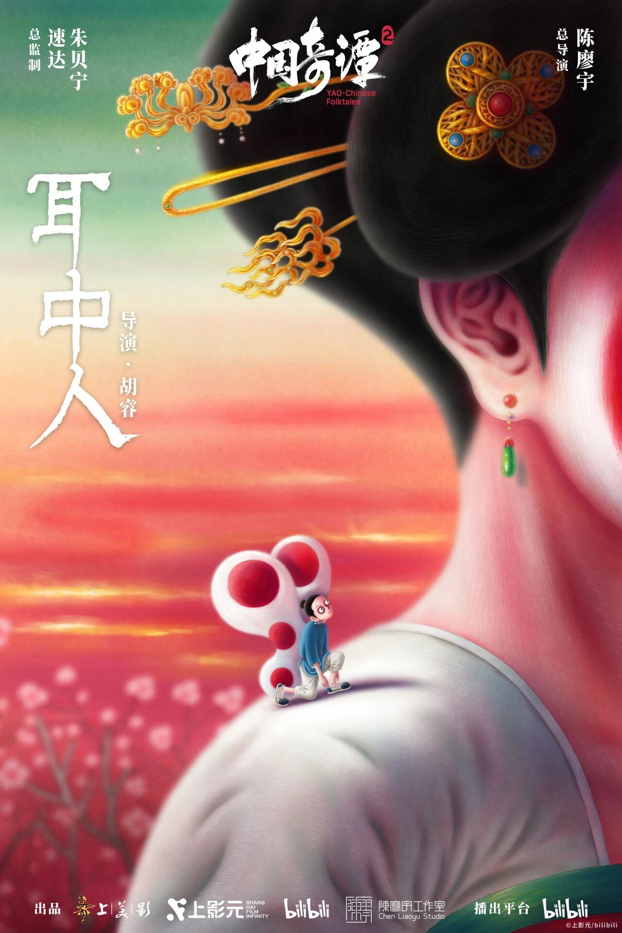 微信图片_2025-12-29_231811_868.jpg