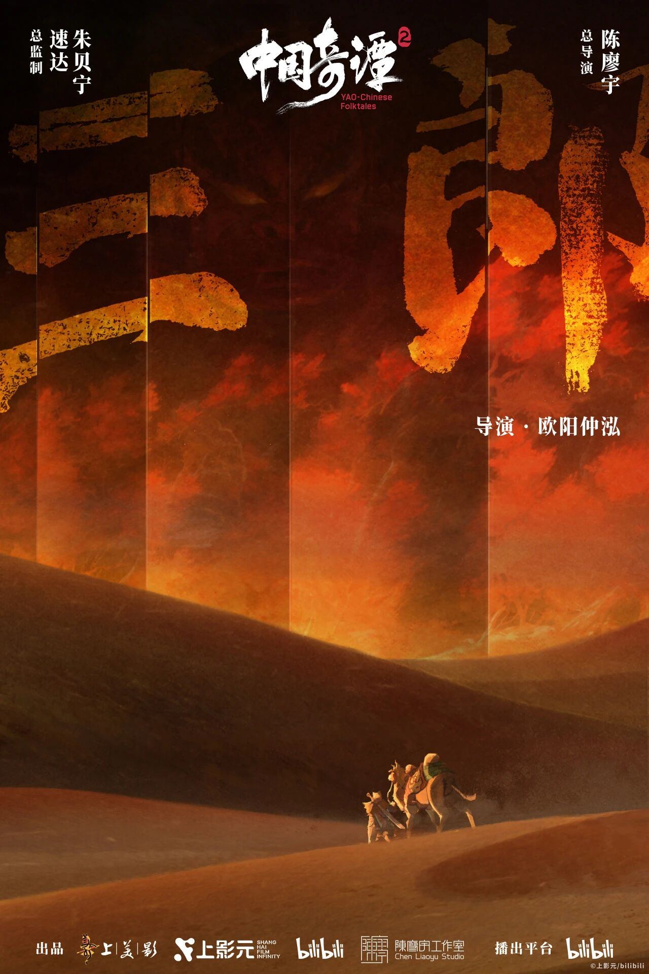 微信图片_2025-12-29_233547_933.jpg
